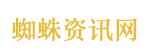 中方始终坚定践行真正的多边主义